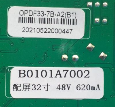 MAIN PARA MONITOR W BOX / 0E-32LEDMOD2 / NUMERO DE PARTE OPDF33-7B-A2 / D-V56-LB1-V1 / MODELO 0E-32LEDMON2 - Imagen 2